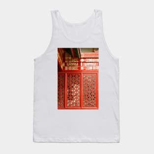 A Metaphor In Red And Gold © Tank Top